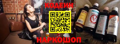 каннабис Нальчик