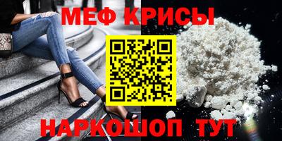 ГАЛЛЮЦИНОГЕННЫЕ ГРИБЫ Можайск