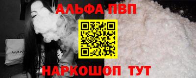 каннабис Нальчик