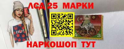 ГАЛЛЮЦИНОГЕННЫЕ ГРИБЫ Можайск