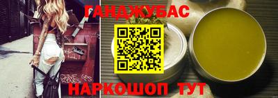 метадон Моздок