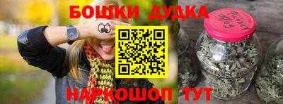 apvp Нарткала