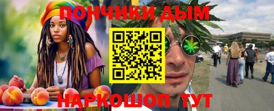 кокаин Можга