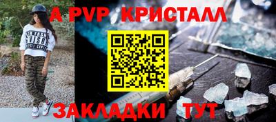 ГАЛЛЮЦИНОГЕННЫЕ ГРИБЫ Можайск
