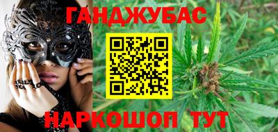 метадон Моздок