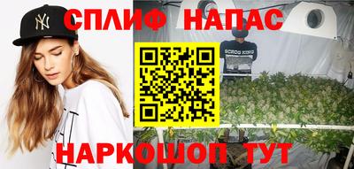 метадон Моздок
