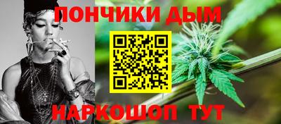 кокаин Можга