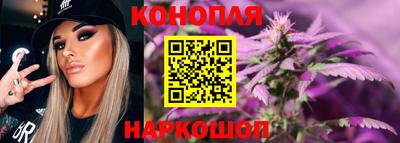 apvp Нарткала