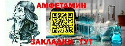 кокаин Можга