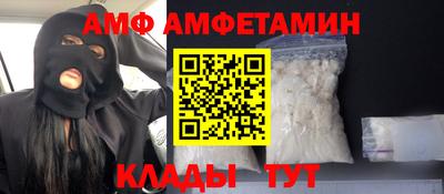 метадон Моздок