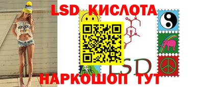 кокаин Можга