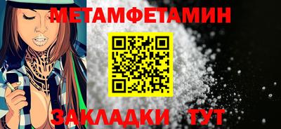 ГАЛЛЮЦИНОГЕННЫЕ ГРИБЫ Можайск