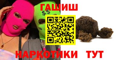 apvp Нарткала