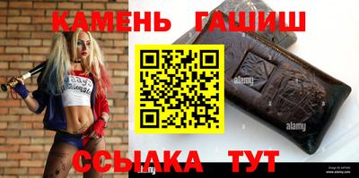 кокаин Можга