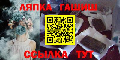 apvp Нарткала