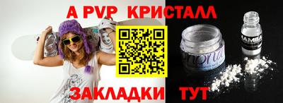 каннабис Нальчик
