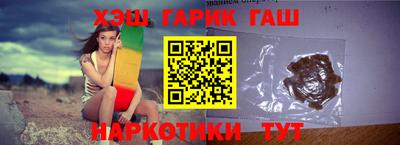 метадон Моздок