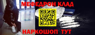 ГАЛЛЮЦИНОГЕННЫЕ ГРИБЫ Можайск