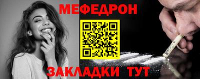 метадон Моздок