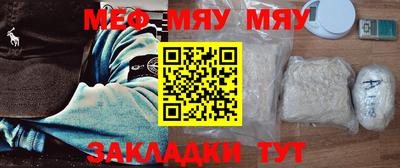 ГАЛЛЮЦИНОГЕННЫЕ ГРИБЫ Можайск