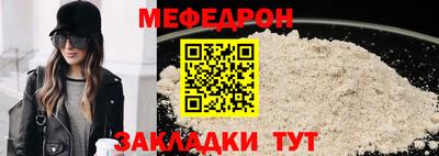 apvp Нарткала